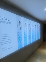 -北京漾格医疗美容医院