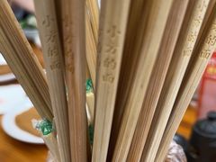 -小方的面(徐家汇店)