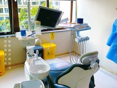 -好大夫口腔(广州店)