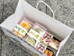 -百年同和·江南点心院(山塘街店)