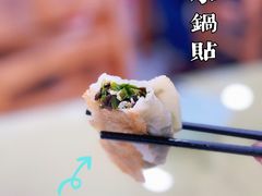 -春水锅贴·传统鲁菜(大明湖店)