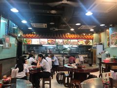 大堂-昇记肠粉王(福华路店)