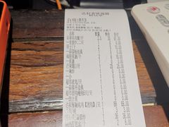 -达叔香味海鲜(海棠68环球美食街店)
