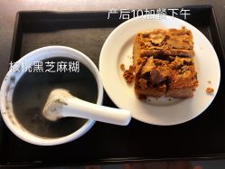 -大美母婴月子专护中心(紫峰店)