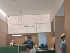 -ITARU食堂·定食料理(西丽店)