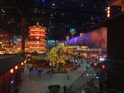 -南京万达乐园