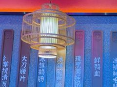 -重庆高老九火锅(万象城店)
