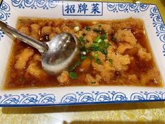 小酥肉-老雒阳面馆·水席(高新区店)