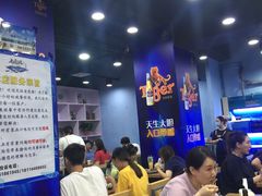 大堂-老虎滩大连海鲜烧烤(建邺云锦路总店)