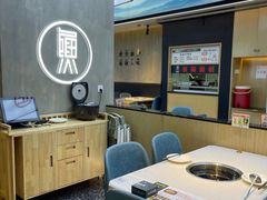 -蛙鱼潭美蛙鱼头火锅(解放碑瑞富广场店)