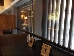 iphone_upload_pic-无印良品餐堂 MUJI Diner(成都太古里店)