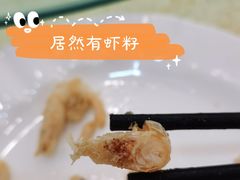-奥华餐厅·老张记(台基厂店)