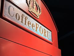 -旧雨咖啡·CoffeeFORU(黄村奥体店)