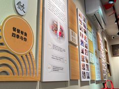 -非遗·十八曲鱼饺(西马总店)