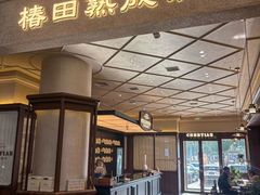 -盛京大奥莱(沈阳奥体店)