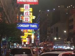 -唐人街(耀华力路)
