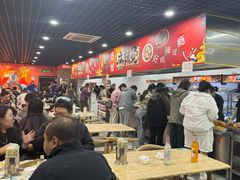 -彭姐麻辣烫(海淀店)