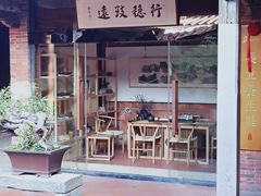 -晋江五店市传统文化旅游区