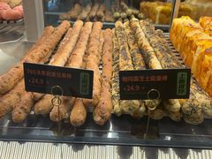 -The open life(万象城店)