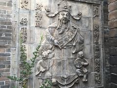 -锦福堂民俗客栈