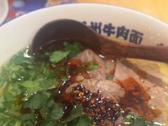 -马记永·兰州牛肉面(3019君尚店)