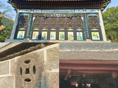 -南岳衡山风景名胜区-南岳大庙