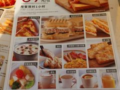 -必胜客(龙茗店)