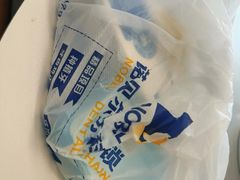 -诺贝尔一诺口腔医院(雁塔院区)
