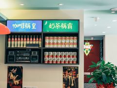 -小龍鳳餐室(番禺路店)
