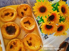 -澳門星爺葡撻店
