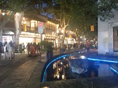 -皇饭儿·王润兴酒楼(河坊街店)
