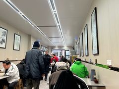 -郑家包子牛肉拉面(尚勤路店)