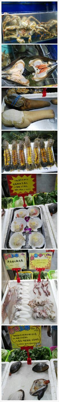 -蚝专家(北滘店)