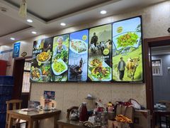 -许家炒鸡店(清真寺街店)