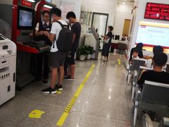 -招商银行(深圳梅林支行)
