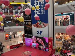 -万达广场(泰州海陵店)