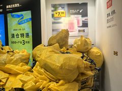 -宜家家居(宝山商场店)
