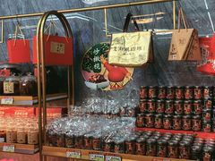 -老潮兴粿品(龙北店)
