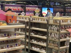 -楼上(新馬路澳門廣場店)