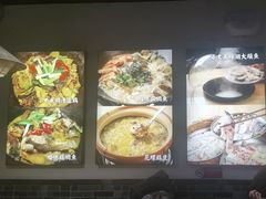 -阿鸡鱼庄·顺德鲜蒸小炒(亚运村店)