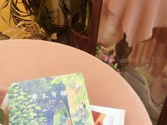-知物癖(牛王庙店)