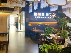 -徽湘客(草桥店)