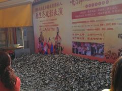 -摔碗酒(永兴坊店)