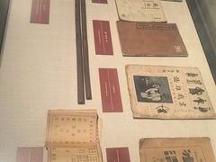 -杭州西湖博物馆总馆