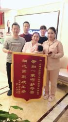 -大美母婴月子中心