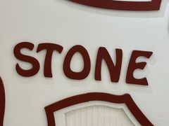 -石头先生的烤炉(济南领秀城贵和店)