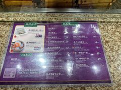 -大食代美食广场(迪士尼小镇店)