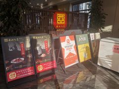 -西山人家·传统苏帮菜·家宴(木渎店)