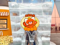 -麦当劳(哈西万达店)