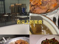 -大鱼徽州·寻味徽菜(星光总店)